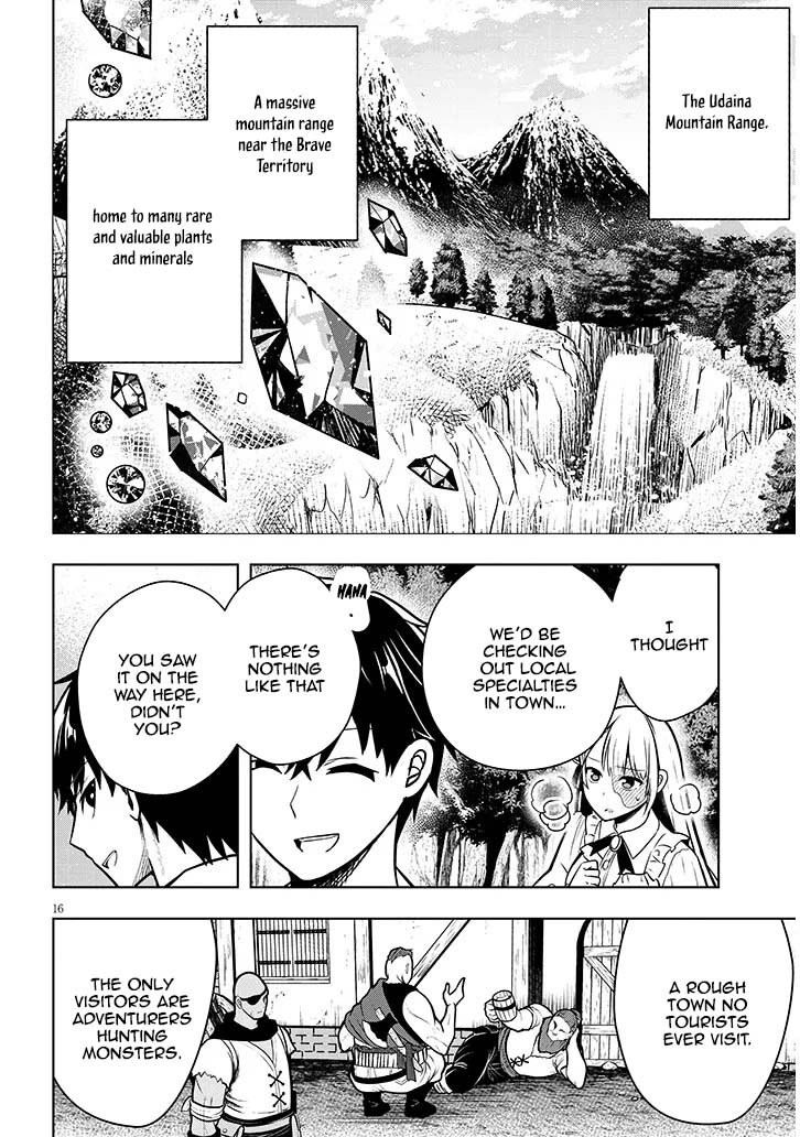 The Villainess Bride of a Backwater Noble Is Shockingly Competent. Chapter 2 Page 16